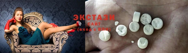 бутик Абаза