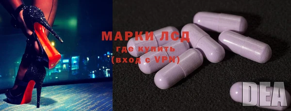 a pvp Абинск