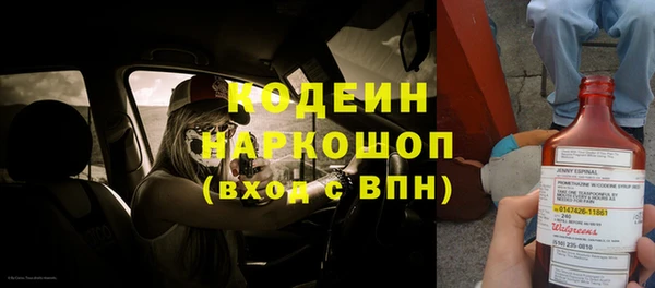 a pvp Абинск