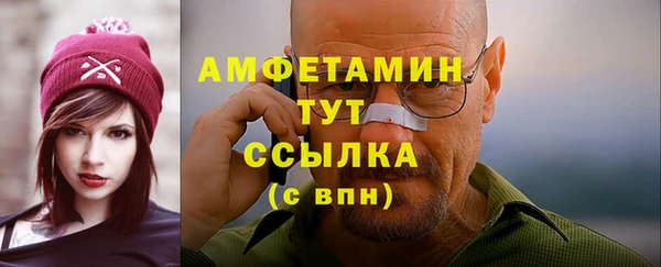 a pvp Абинск
