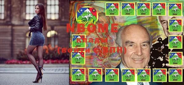 бутик Абаза