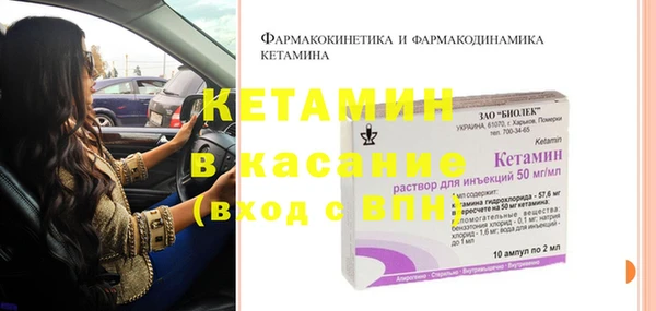a pvp Абинск