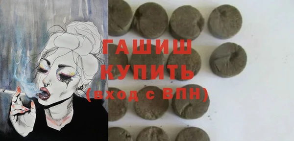 a pvp Абинск