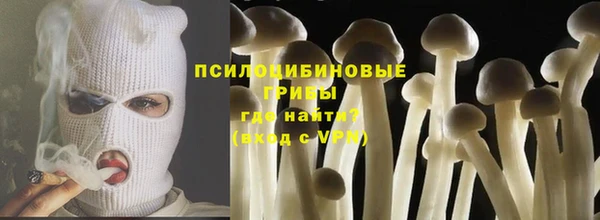 бутик Абаза