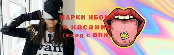 a pvp Абинск