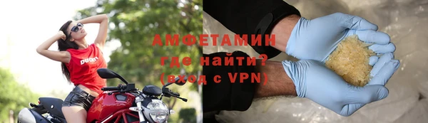 a pvp Майский
