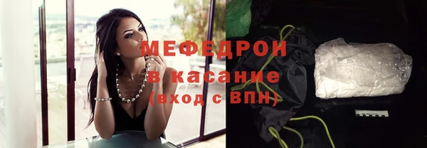 a pvp Абинск