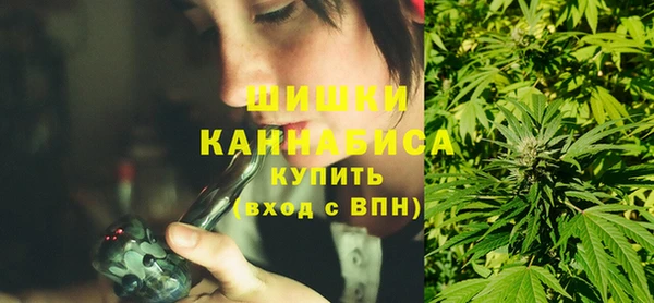 бутик Абаза
