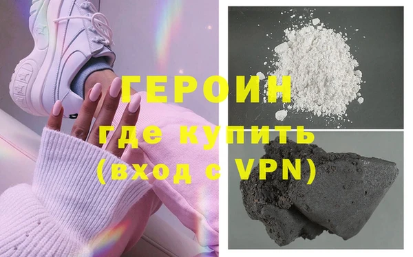a pvp Абинск