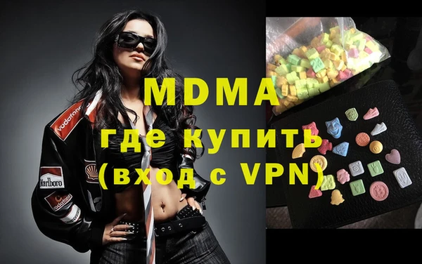 кокаин колумбия Магадан
