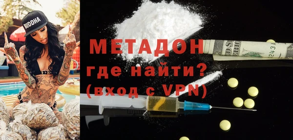 a pvp Абинск