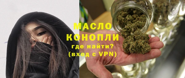 меф VHQ Магас