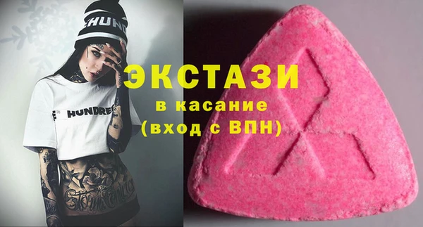 a pvp Абинск