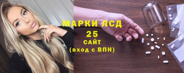 кокаин колумбия Магадан